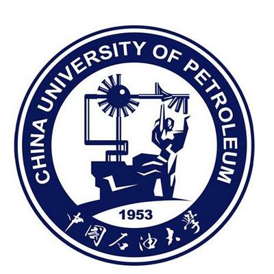 中国石油大学