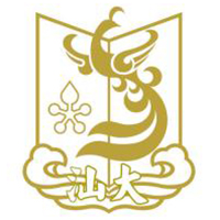 汕头大学